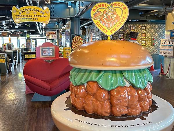 0522-30金森倉庫 0522-30金森倉庫