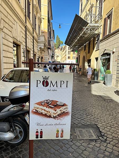 0704-07【義大利羅馬】西班牙階梯周邊美食，POMPI 