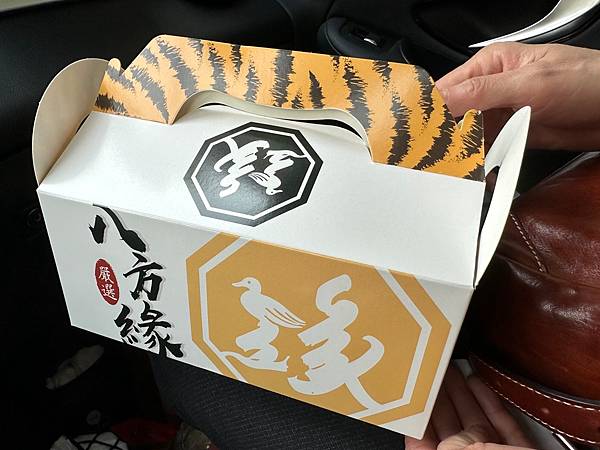 台南3家美食 台南3家美食