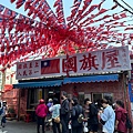 IMG_2824A.jpg
