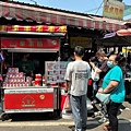 IMG_2827A.jpg