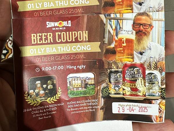 20250429-001巴拿山入門須知及纜車和佛手喬 20250429-001巴拿山入門須知及纜車和佛手喬