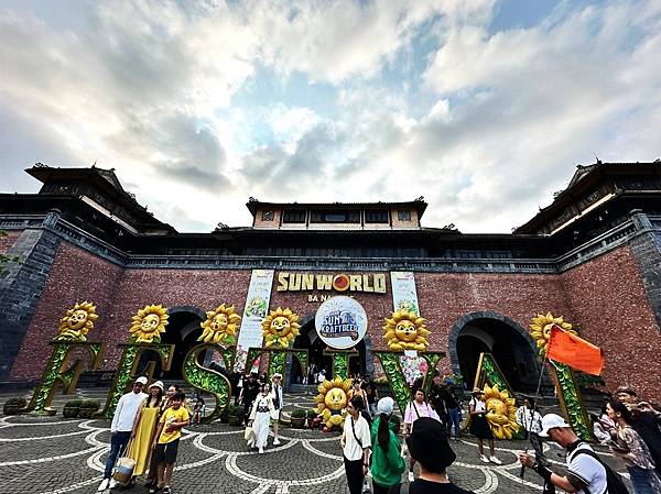 20250429-001巴拿山入門須知及纜車和佛手喬 20250429-001巴拿山入門須知及纜車和佛手喬