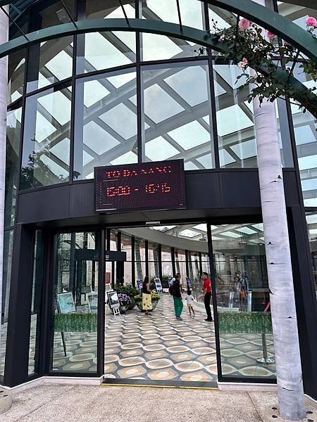 20250429-001巴拿山入門須知及纜車和佛手喬 20250429-001巴拿山入門須知及纜車和佛手喬