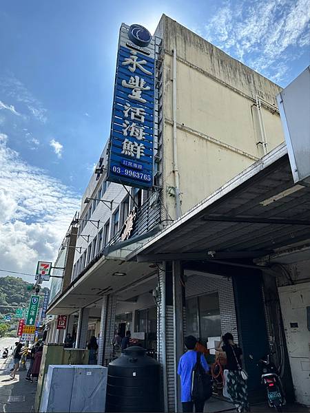 20231001-02宜蘭永豐活海鮮