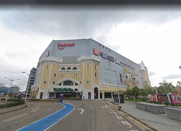 【桃園蘆竹區】漢來海港餐廳吃到飽體驗(桃園台茂店) 【桃園蘆竹區】漢來海港餐廳吃到飽體驗(桃園台茂店)