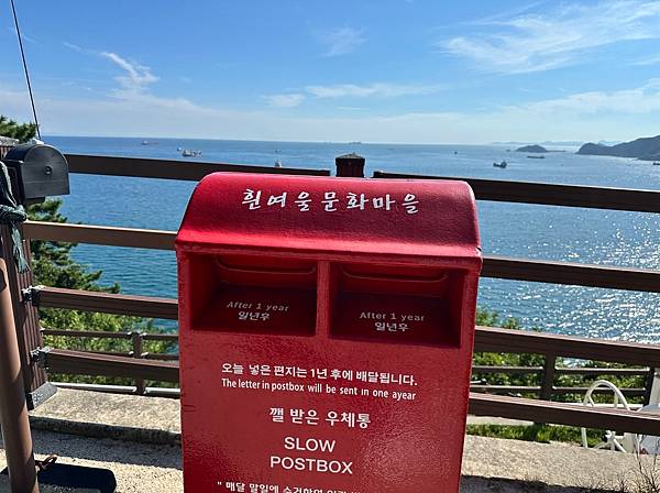 20250830-06【釜山影島】白淺灘文化村