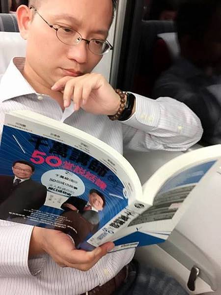 16684118_1413995845297544_6082219759669062922_n