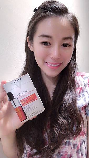 VICHY薇姿15%維他命C超導安瓶,安瓶推薦,維他命C,加強提亮