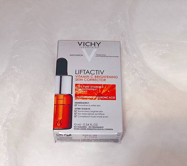 VICHY薇姿15%維他命C超導安瓶,安瓶推薦,維他命C,加強提亮