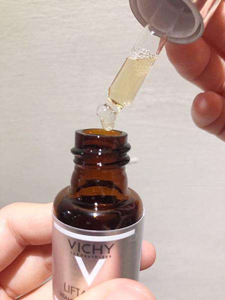 VICHY薇姿15%維他命C超導安瓶,安瓶推薦,維他命C,加強提亮