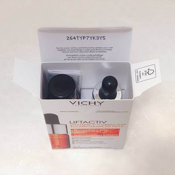 VICHY薇姿15%維他命C超導安瓶,安瓶推薦,維他命C,加強提亮