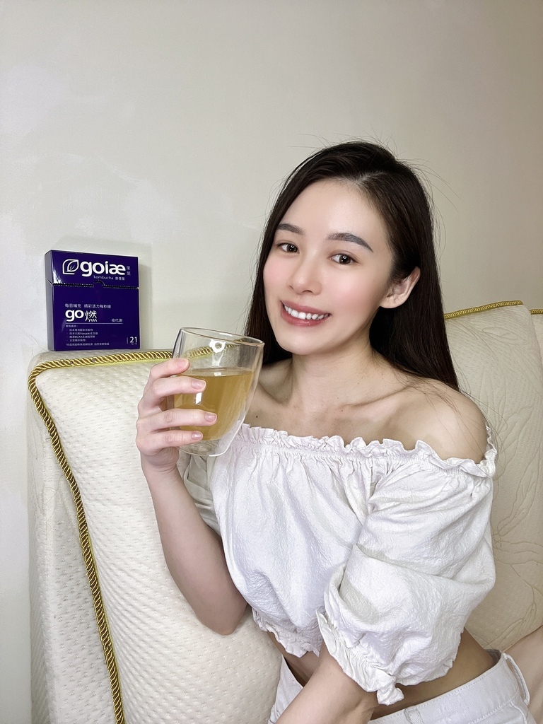 goiae果葉康普茶【手搖飲替代品】goiae果葉機能系列康