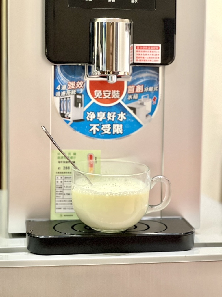 YENSUN元山飲水機【家用免安裝RO飲水機推薦】再也不用快