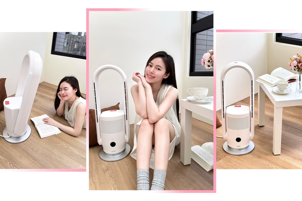 涼暖空氣清淨機【HYD品宅趣】 WeAir Plus IoT