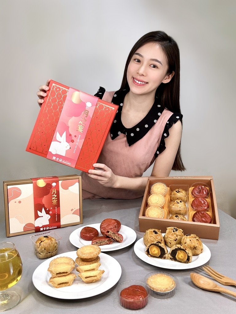 期間限定中秋送禮|蛋黃酥推薦【栗卡朵洋菓子】獨家口味蛋黃酥!