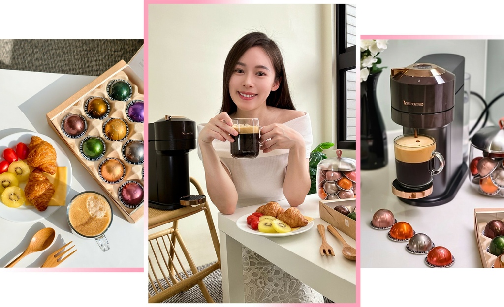 膠囊咖啡機推薦2025【Nespresso Vertuo N