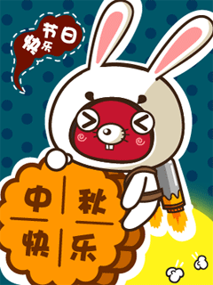 image.gif image.gif