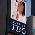 日本的廣告看板通常都很好看