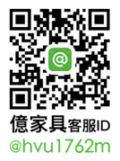 【台中•大雅】30年老字號傢俱店,MIT工廠直營 – 億家具批發倉庫 台中總店 @跟澳門仔凱恩去吃喝玩樂 【台中•大雅】30年老字號傢俱店,MIT工廠直營 – 億家具批發倉庫 台中總店