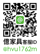 【台中】台中家具推薦/占地超大、陳列超多、種類好齊全，工廠直營的台灣家具．億家具