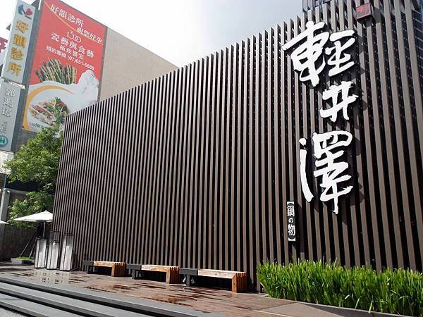 12743655_1773735506187653_8488042219630365866_n - 複製.jpg 12743655_1773735506187653_8488042219630365866_n - 複製.jpg