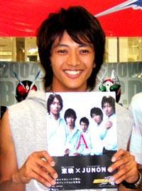森本亮治 04年7月 仮面ライダー剣写真集発売記念イベント密着写真集 Tetsuji的相簿 痞客邦