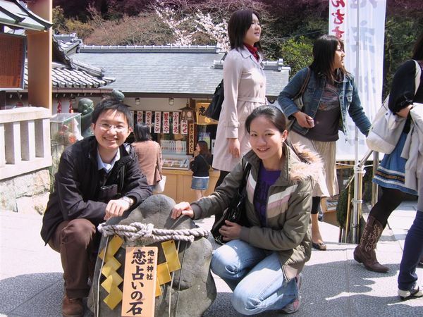 2008京都大阪 230.jpg