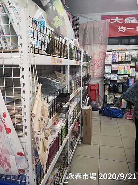 永春市場-網架防止物品掉落