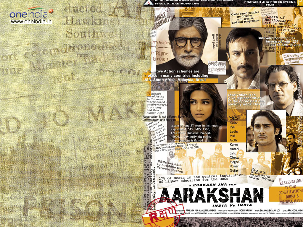 aarakshan-02.jpg