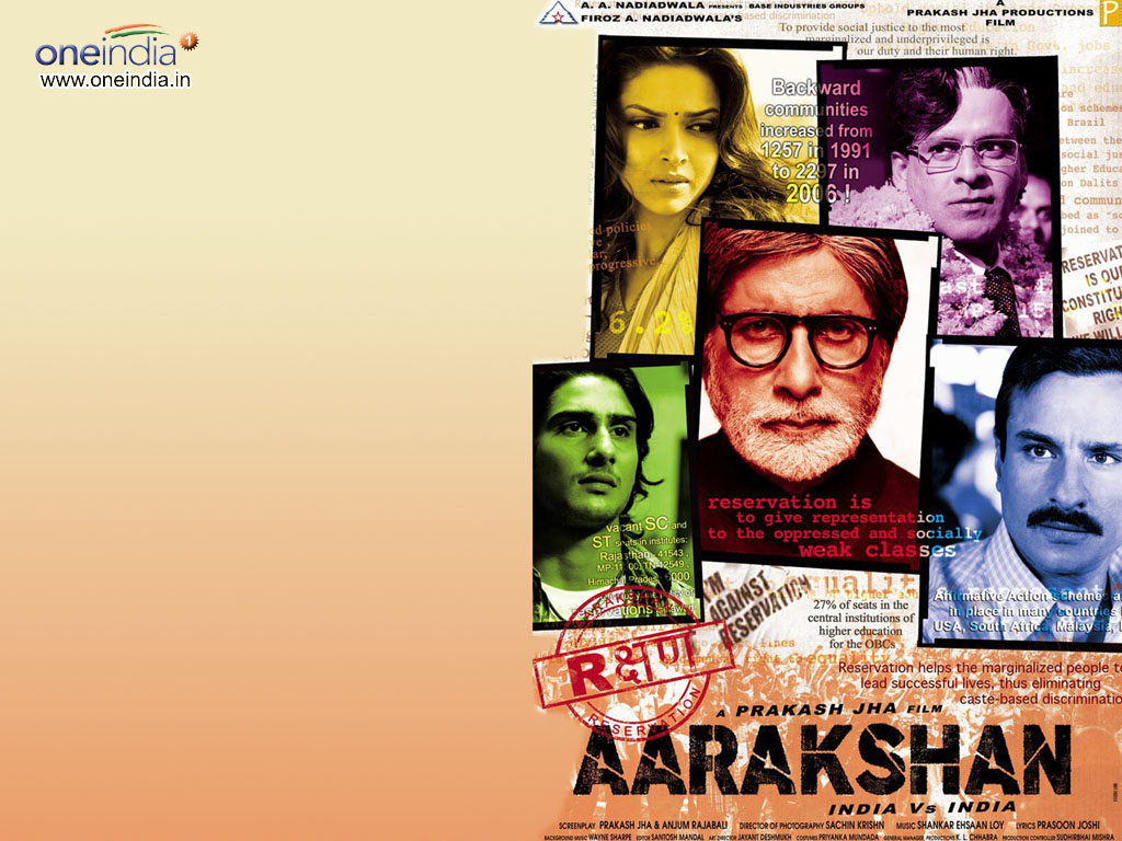 aarakshan-01.jpg