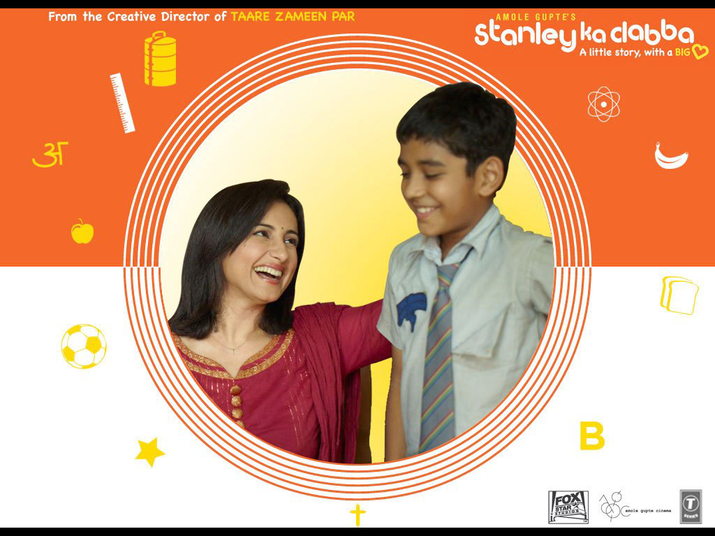 stanley-ka-dabba-08