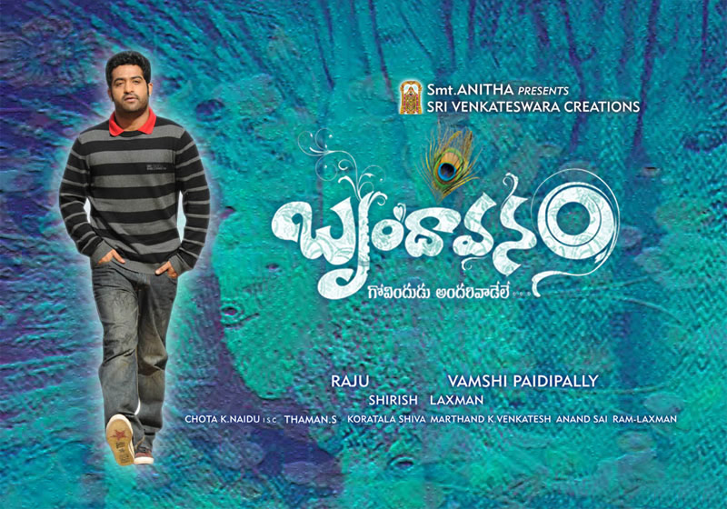 brindavanam-hq-wallpaper