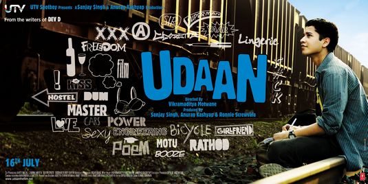 udaan_ver3