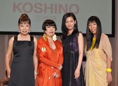 瘋日劇 糸子的洋裝店 康乃馨 焦糖蘋果の娛樂札記 痞客邦 瘋日劇 糸子的洋裝店 康乃馨 焦糖蘋果の娛樂札記 痞客邦