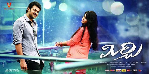 prabhas-and-anushka-smiling-cool-still-mirchi-movie-poster