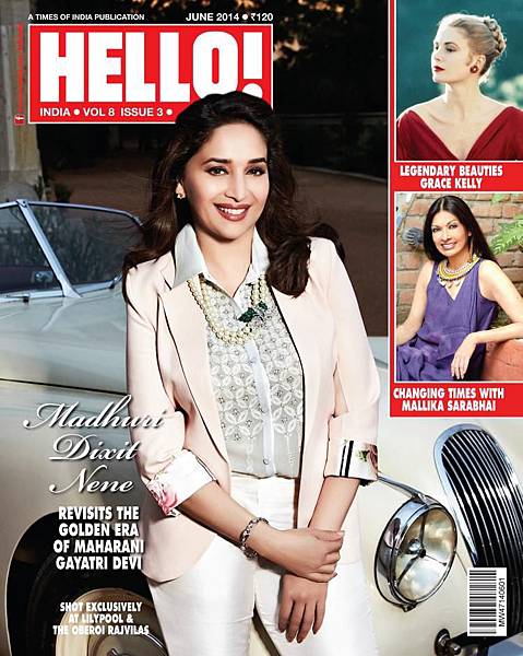 HELLO_JUNE_2014_COVER