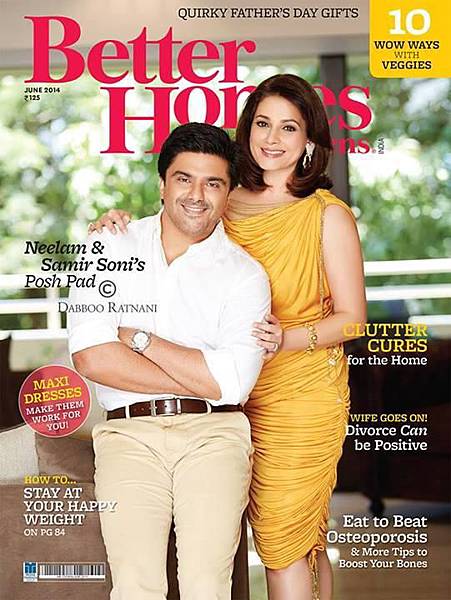 neelam and sameer soni on better homes cover