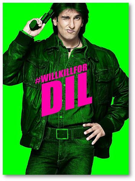 505444-kill-dil