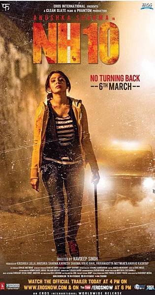 nh10-poster_142313288210