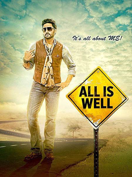 all-is-well-first-look-poster_143564731710