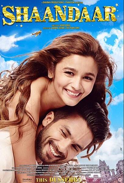 shaandaar_143929397510