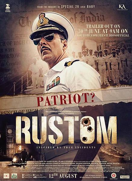 rustom-photos-images-47405