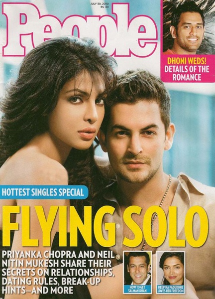 priyanka-chopra-people-magazine-01-475x660.jpg