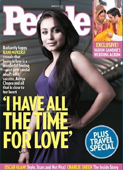 rani-mukerjee-people.jpg