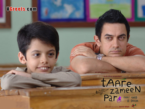 Taare_Zameen_Par2.jpg