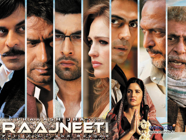 raajneeti3.jpg