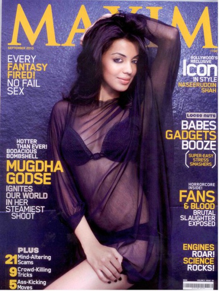 mugdha-godse-maxim-475x629.jpg