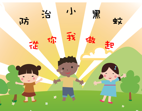 2641966.png 2641966.png