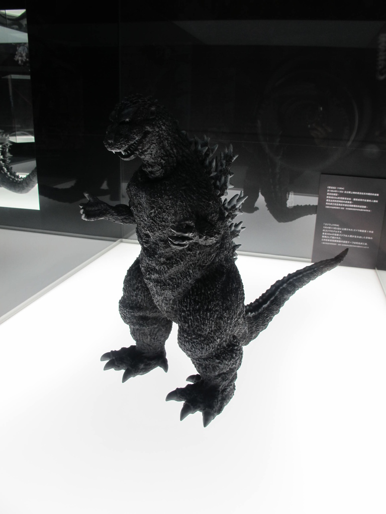 怪獸之王哥吉拉特展Godzilla (10).JPG 怪獸之王哥吉拉特展Godzilla (10).JPG